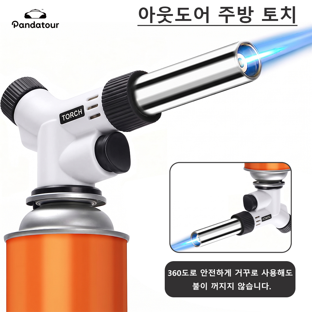 Camping Cooking Flame - Pemantik Api Gas Portabel Pandatour untuk
