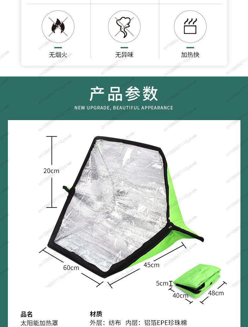 Oven Masak Surya Lipat Portabe - Solar Oven Camp ulasan dan harga