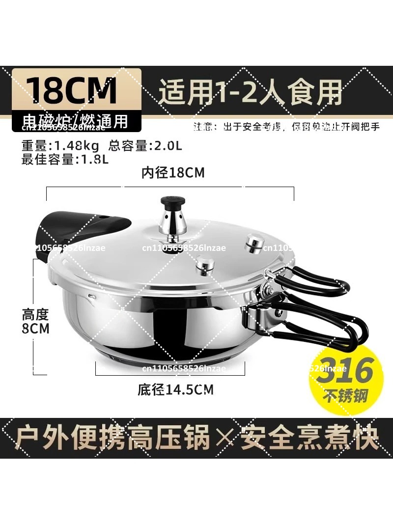 Panci Masak Tekanan Camping da - Camping Cooking Meals ulasan dan harga