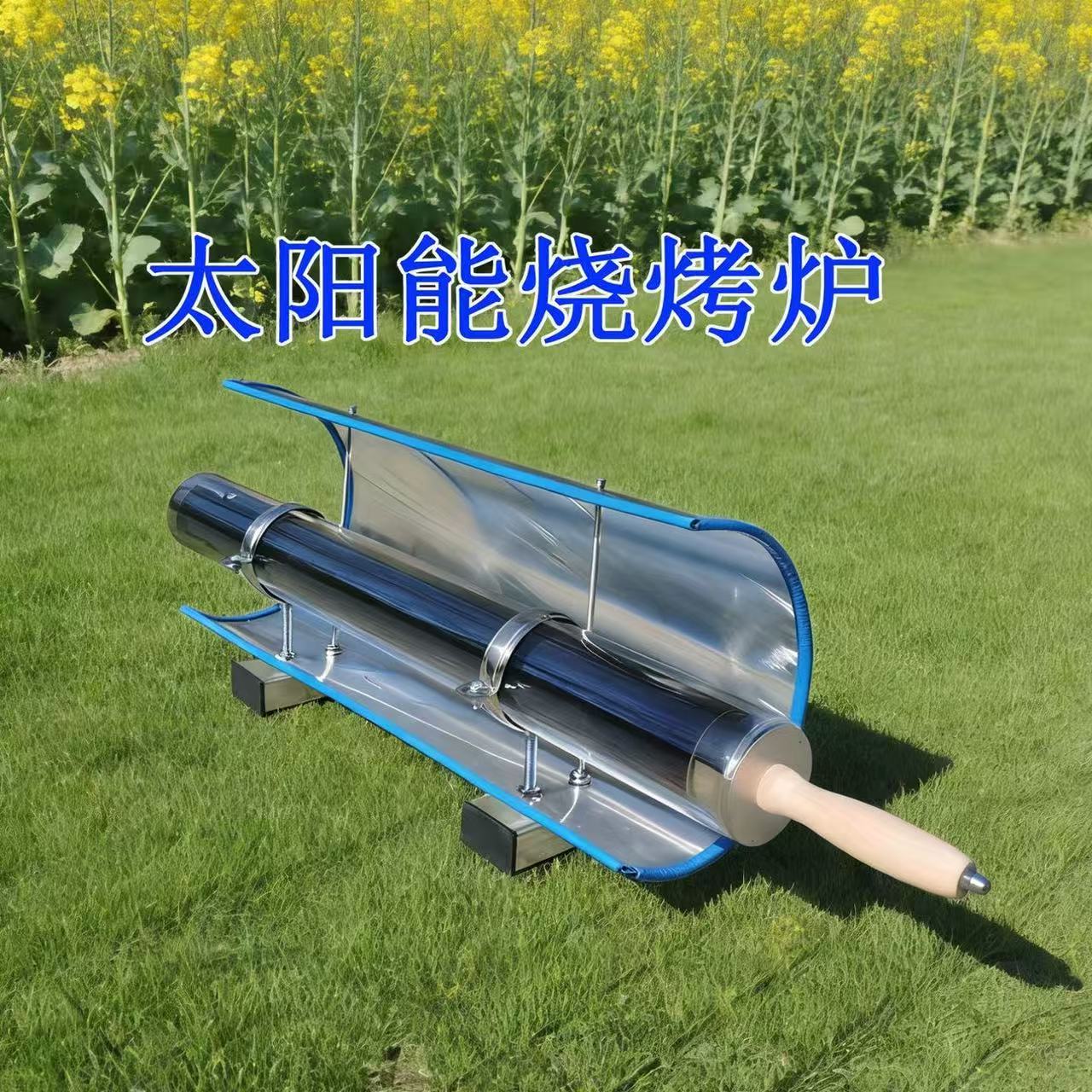 Bebaskan Diri dari Bahan Bakar - Solar Oven Camp ulasan dan harga