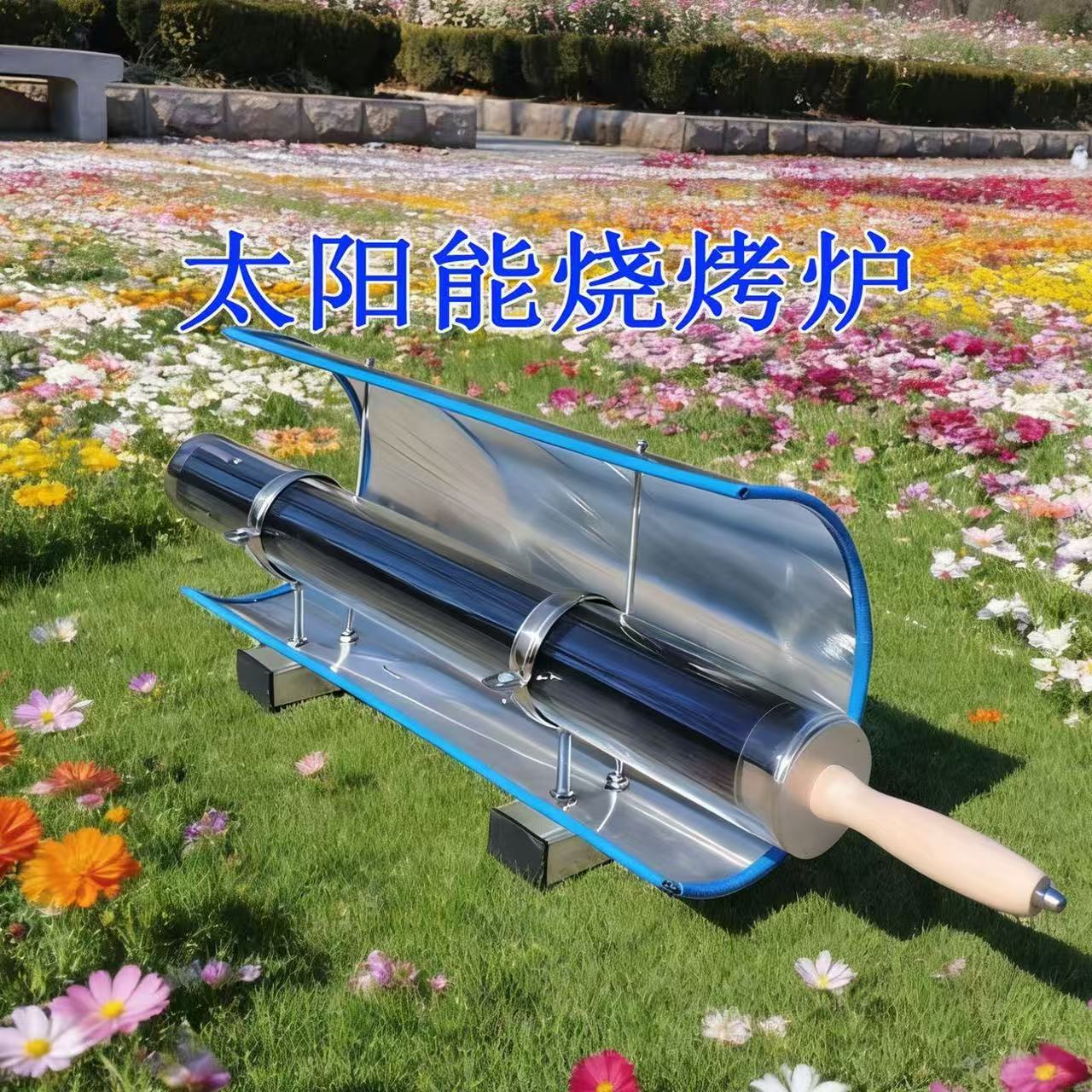 Bebaskan Diri dari Bahan Bakar - Solar Oven Camp ulasan dan harga