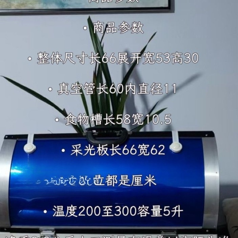 Kotak pembakaran tenaga surya, - Solar Oven Camp ulasan dan harga