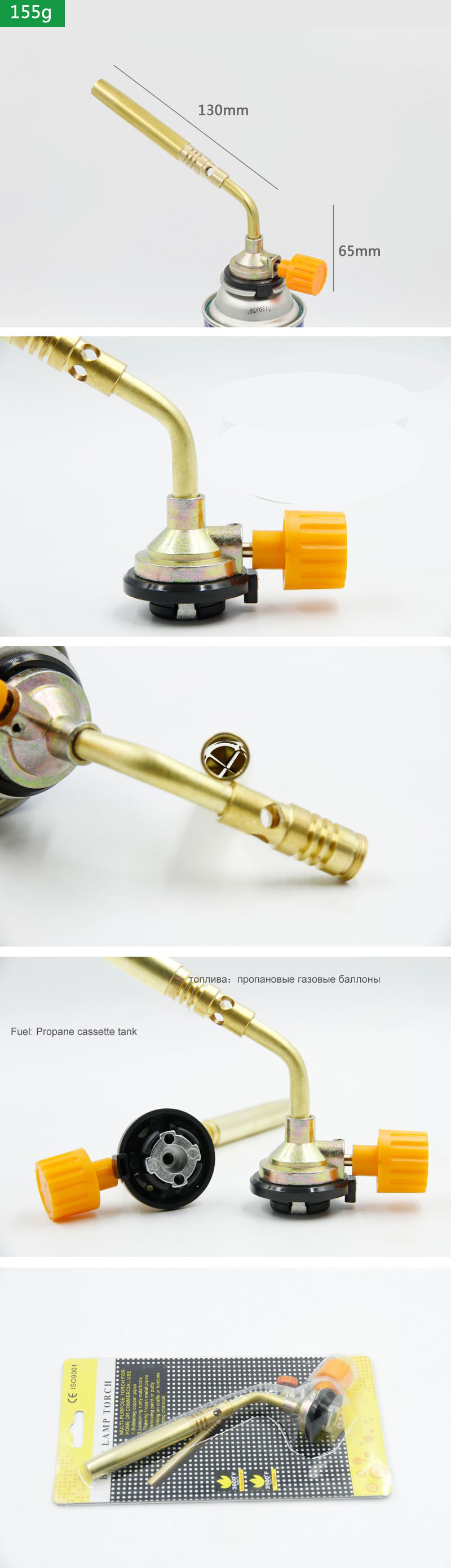 Pembakar Butana Alat Las Gas O - Camping Cooking Torch ulasan dan harga